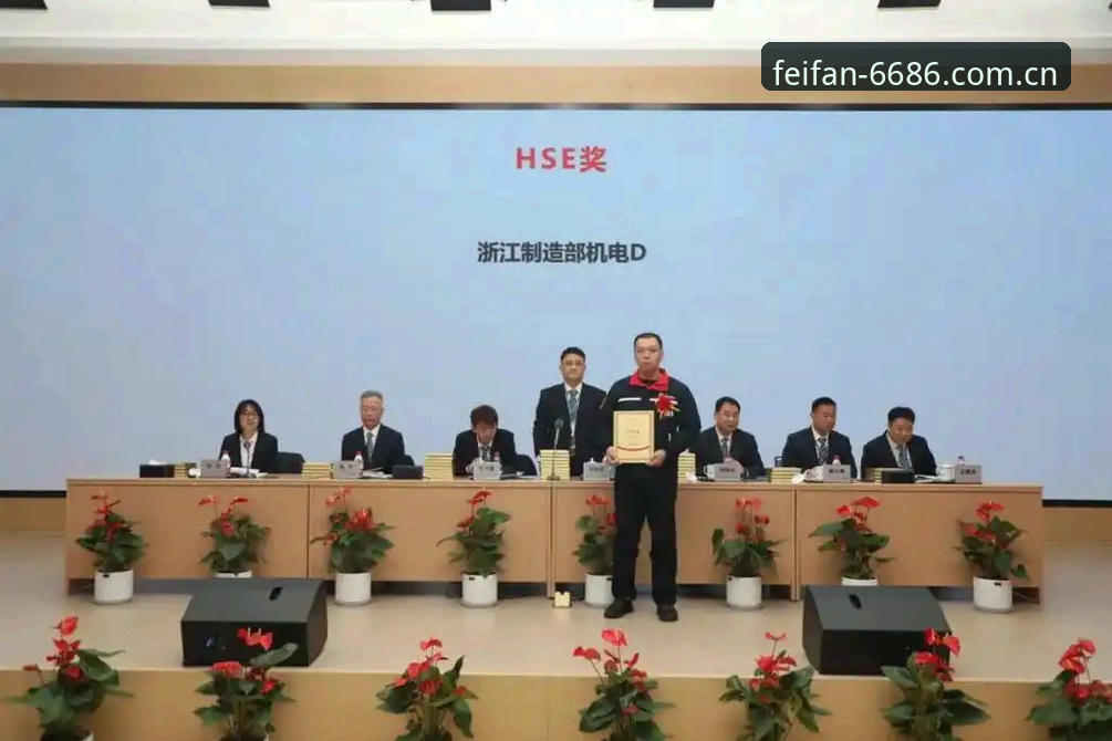6686体育平台深度评测：最新官方下载地址与实战体验报告