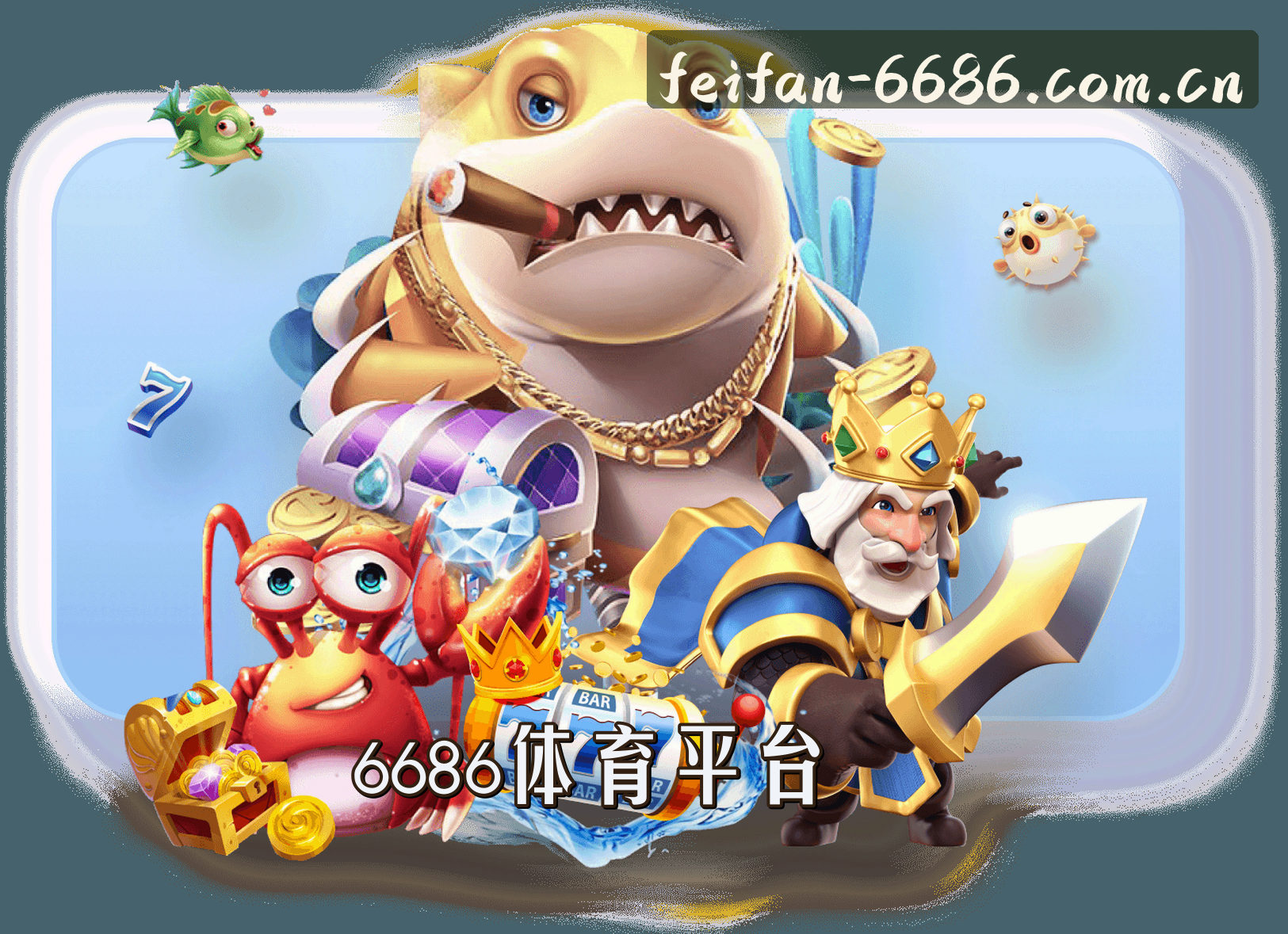 关于我们简介